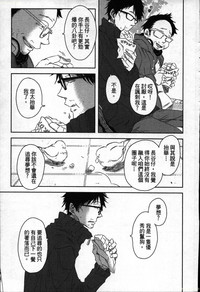 第135頁圖