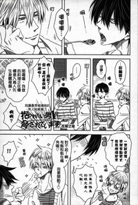 第163頁圖