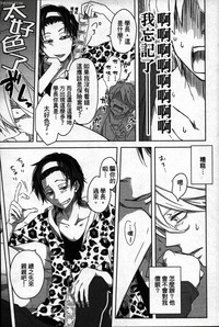 第179頁圖