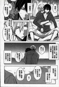 第23頁圖
