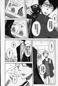 第31頁圖