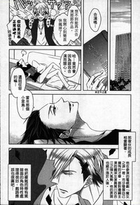 第67頁圖