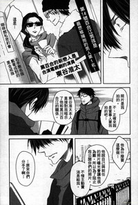 第87頁圖
