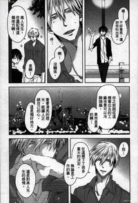 第91頁圖