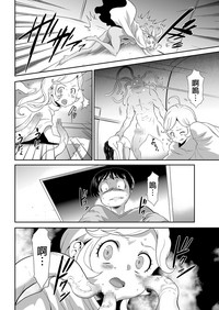 第15页图