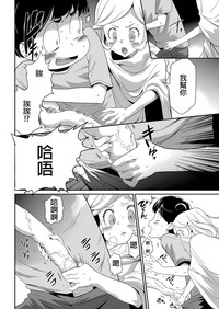 第19页图