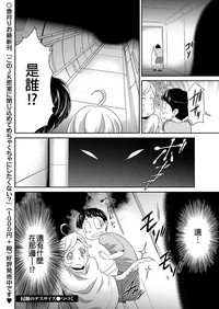 第23页图