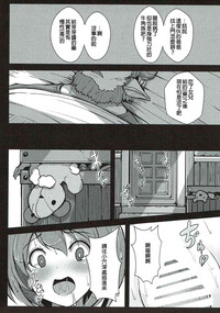 第19頁圖