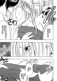 第15页图