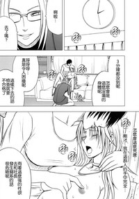 第31页图
