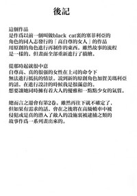 第71页图