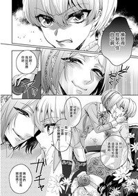 第39頁圖