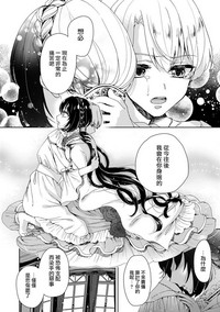 第67頁圖