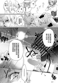 第79頁圖