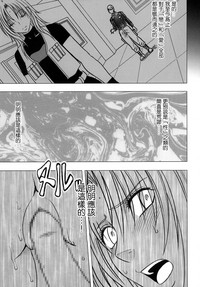 第67頁圖