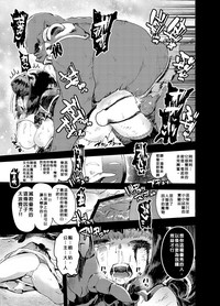 第27页图
