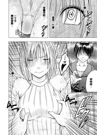 第23頁圖