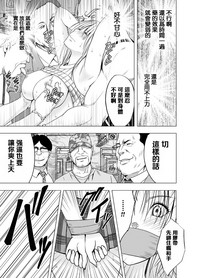 第27页图