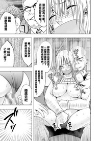 第31页图