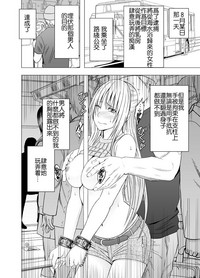 第11頁圖