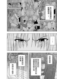 第51頁圖
