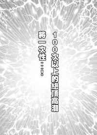 第31頁圖