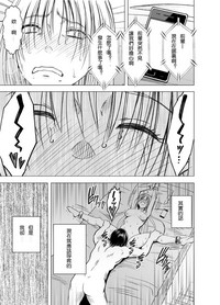 第43頁圖