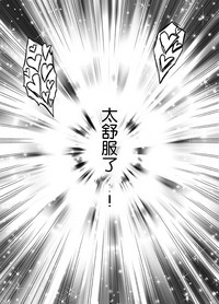 第59頁圖