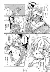 第35頁圖