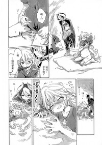 第39頁圖