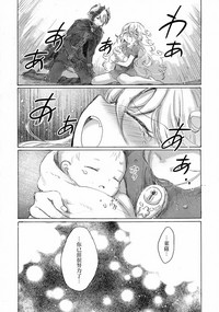 第47頁圖