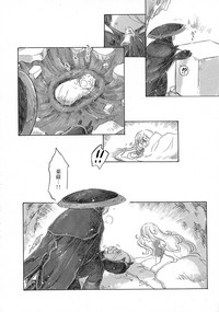 第51頁圖