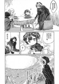 第55頁圖