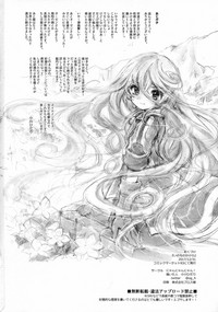 第59頁圖
