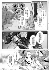 第11頁圖