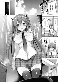 第7页图