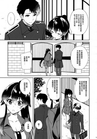 第15页图