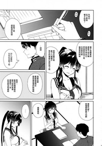 第19页图