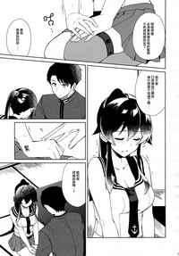 第23页图