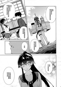 第27页图