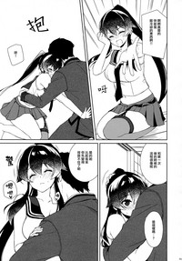 第35页图