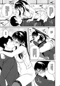 第43页图
