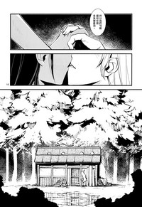 第19頁圖