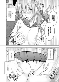 第15页图