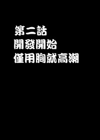 第23页图