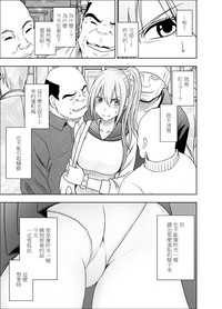 第27页图