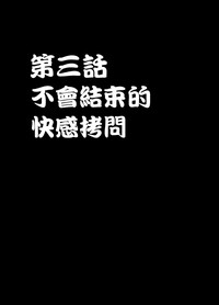 第43页图