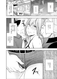 第47页图