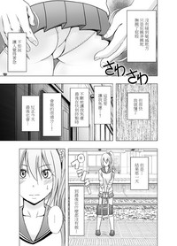 第63页图