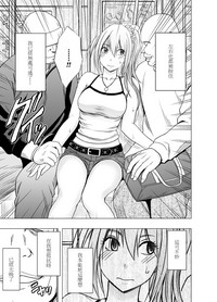 第67页图